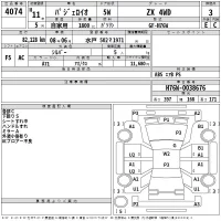 Mitsubishi PAJERO IO лот № 4074 оценка 3  с аукциона в Японии 2