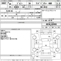 Suzuki JIMNY лот № 3007 оценка 3.5  с аукциона в Японии 2