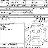 Toyota PROBOX лот № 76021 оценка 3.5  с аукциона в Японии 2