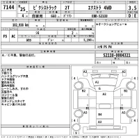Toyota PIXIS TRUCK лот № 7144 оценка 3.5  с аукциона в Японии 2