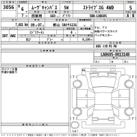 Daihatsu MOVE CANBUS лот № 3056 оценка 5  с аукциона в Японии 2