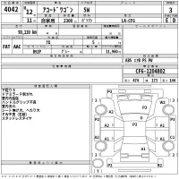 Honda ACCORD WAGON лот № 4042 оценка 3  с аукциона в Японии 2