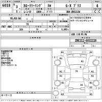 Toyota COROLLA TOURING лот № 6018 оценка 4  с аукциона в Японии 2