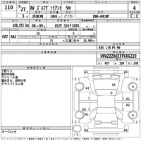 Volkswagen GOLF VARIANT лот № 110 оценка 4  с аукциона в Японии 2