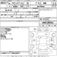 Toyota HARRIER лот № 80517 оценка 3.5  с аукциона в Японии 2