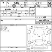 Toyota MIRAI лот № 8 оценка 4.5  с аукциона в Японии 2