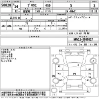 Toyota Prius лот № 50028 оценка 3  с аукциона в Японии 2