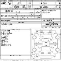 Daihatsu TANTO лот № 4079 оценка 3.5  с аукциона в Японии 2