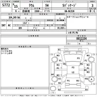 Toyota RAUM лот № 5772 оценка 3  с аукциона в Японии 2