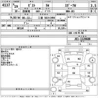 Honda ZEST лот № 4137 оценка 3.5  с аукциона в Японии 2