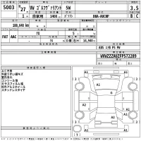 Volkswagen GOLF VARIANT лот № 5003 оценка 3.5  с аукциона в Японии 2