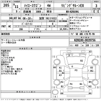 Toyota HIACE лот № 205 оценка 3  с аукциона в Японии 2