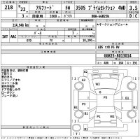 Toyota ALPHARD лот № 218 оценка 3.5  с аукциона в Японии 2