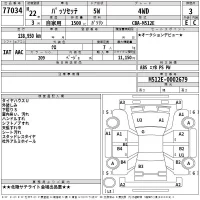 Toyota PASSO SETTE лот № 77034 оценка 3  с аукциона в Японии 2