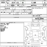 Mitsubishi TOWNBOX лот № 3026 оценка 4  с аукциона в Японии 2