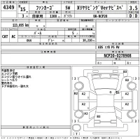 Toyota FUNCARGO лот № 4349 оценка 3.5  с аукциона в Японии 2