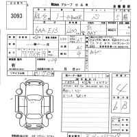 Nissan NOTE лот № 3093 оценка 4  с аукциона в Японии 5