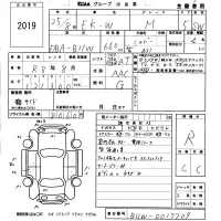 Mitsubishi EK WAGON лот № 2019 оценка R  с аукциона в Японии 5