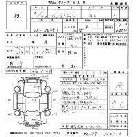 Mazda BONGO лот № 79 оценка R  с аукциона в Японии 5
