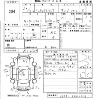Mitsubishi MINICAB TRUCK лот № 204 оценка 3.5  с аукциона в Японии 5