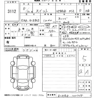 Suzuki SWIFT лот № 3112 оценка 5  с аукциона в Японии 5