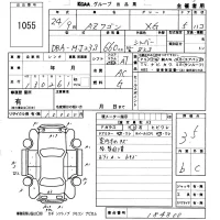 Mazda AZ WAGON лот № 1055 оценка 3.5  с аукциона в Японии 5
