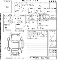 Honda N BOX SLASH лот № 84 оценка 4  с аукциона в Японии 5