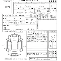 Toyota IPSUM лот № 2029 оценка 3.5  с аукциона в Японии 5