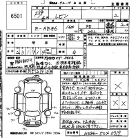 Toyota COROLLA LEVIN лот № 6501 оценка X  с аукциона в Японии 5