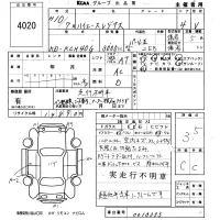 Toyota HIACE REGIUS лот № 4020 оценка 3.5  с аукциона в Японии 5