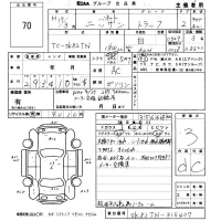 Nissan VANETTE TRUCK лот № 70 оценка 3  с аукциона в Японии 5