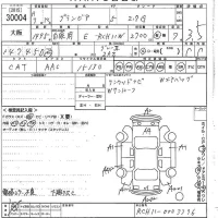 Toyota GRANVIA лот № 30004 оценка 3.5  с аукциона в Японии 10