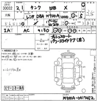Toyota TANK лот № 30032 оценка 3.5  с аукциона в Японии 10