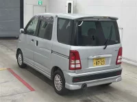 Daihatsu Atrai Wagon лот № 90079 оценка R  с аукциона в Японии 1