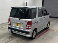 Daihatsu Atrai Wagon лот № 90079 оценка R  с аукциона в Японии 4