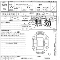 Subaru GOLF ALLTRACK лот № 90146 оценка X  с аукциона в Японии 10