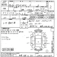 Toyota PIXIS SPACE лот № 90193 оценка R  с аукциона в Японии 10