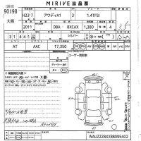 Audi A1 лот № 90198 оценка 3.5  с аукциона в Японии 10