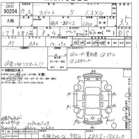 Suzuki SWIFT лот № 90204 оценка 3.5  с аукциона в Японии 10