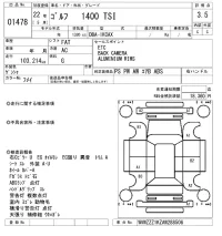 Volkswagen GOLF лот № 1478 оценка 3.5  с аукциона в Японии 8