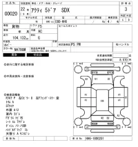 Honda ACTY VAN лот № 20 оценка 3  с аукциона в Японии 8