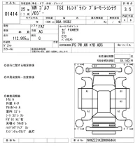 Volkswagen GOLF лот № 1414 оценка 3.5  с аукциона в Японии 8