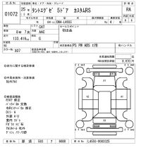 Daihatsu TANTO EXE лот № 1072 оценка RA  с аукциона в Японии 8