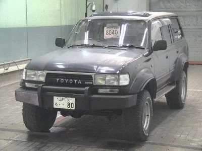 Toyota LAND CRUISER  с аукциона в Японии