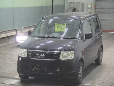 Nissan OTTI