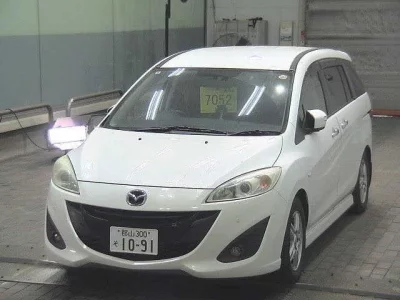 Mazda PREMACY