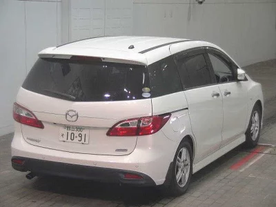 Mazda PREMACY