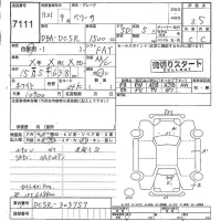 Mazda VERISA лот № 7111 оценка 3.5  с аукциона в Японии 4