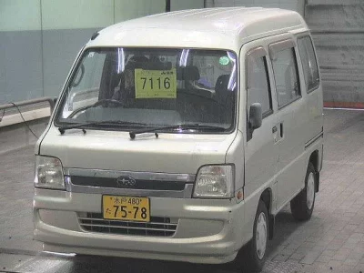 Subaru SAMBAR