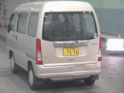 Subaru SAMBAR